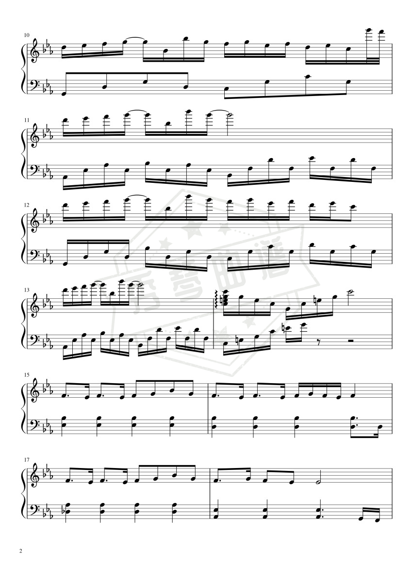 图片[2]-《起风了》钢琴五线谱e调演奏版-秀琴曲谱网