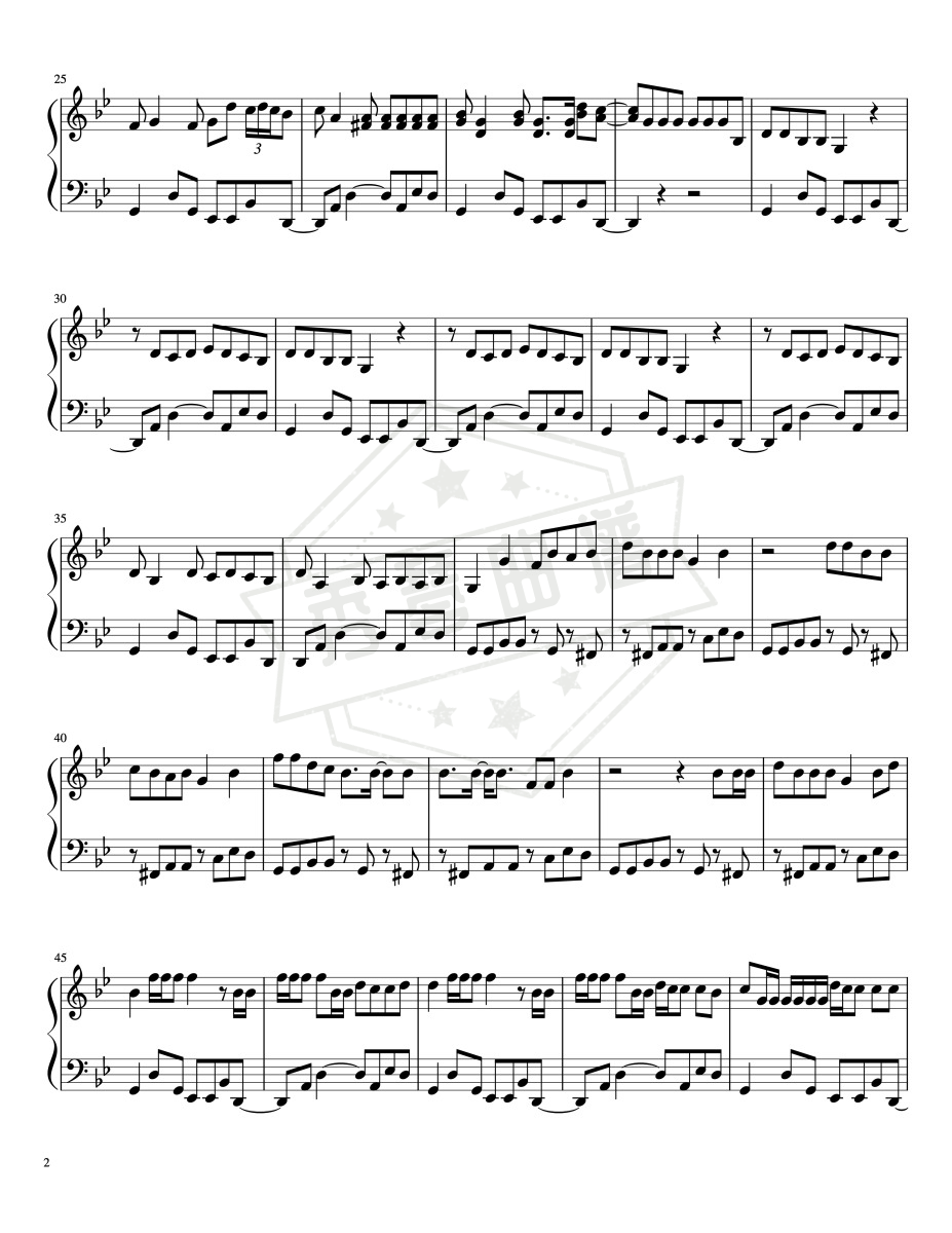 图片[2]-《Havana》完整版-秀琴曲谱网