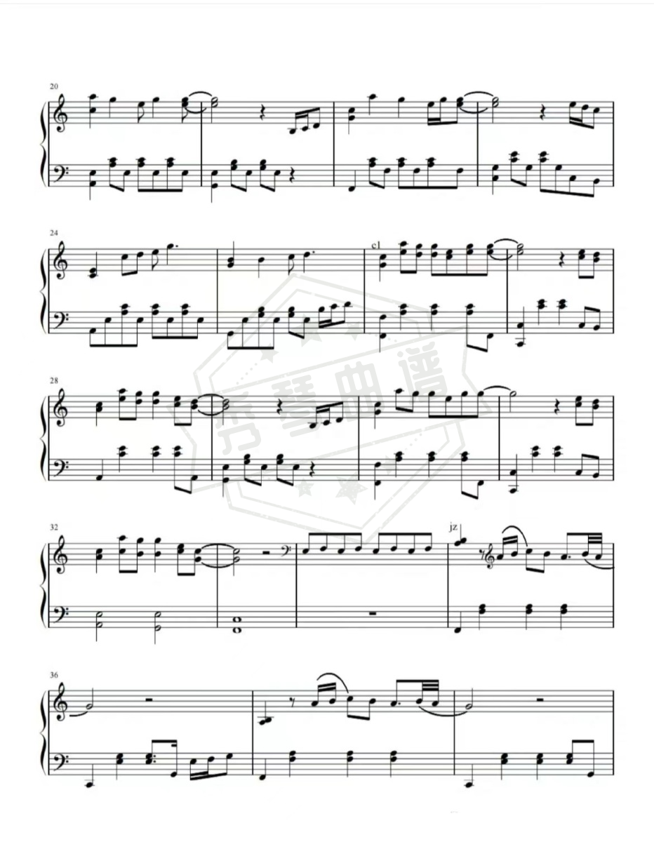 图片[2]-《唯一》钢琴五线谱c调演奏版-秀琴曲谱网