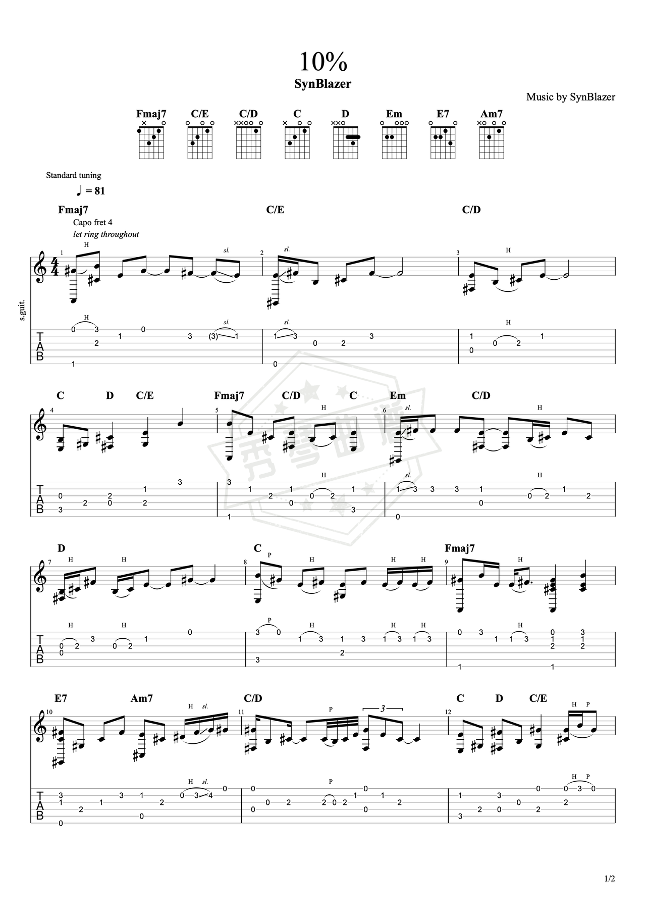 《10%》吉他简谱C调指弹谱（SynBlazer）-秀琴曲谱网