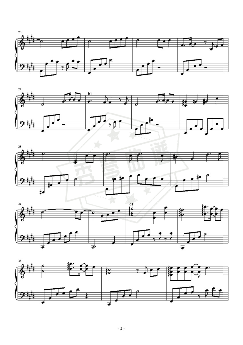 图片[2]-蔡健雅-E《紫》（《悟空传》插曲、全新精编+段落优化）-秀琴曲谱网