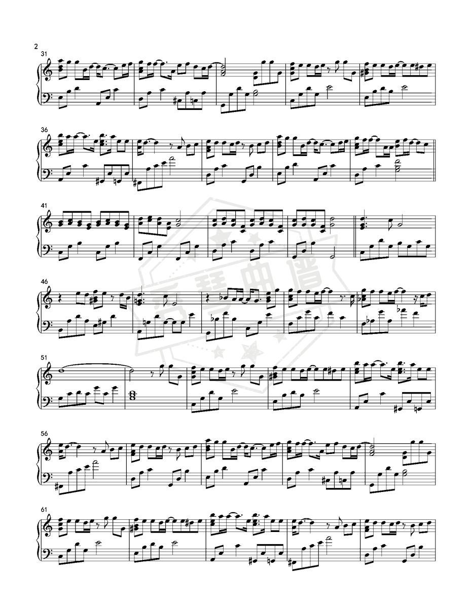 图片[2]-《刻在我心底的名字》钢琴五线谱c调演奏版(卢广仲)-秀琴曲谱网
