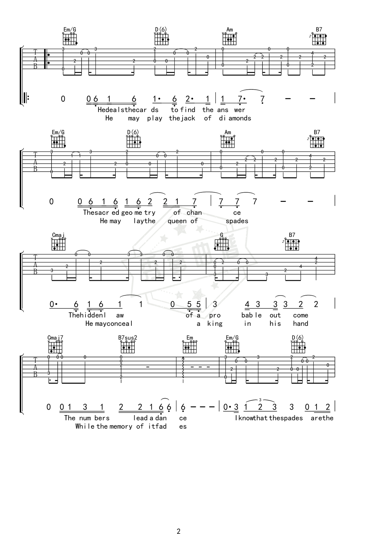 图片[2]-《Shape of My Heart》吉他简谱G调弹唱谱（Sting）-秀琴曲谱网