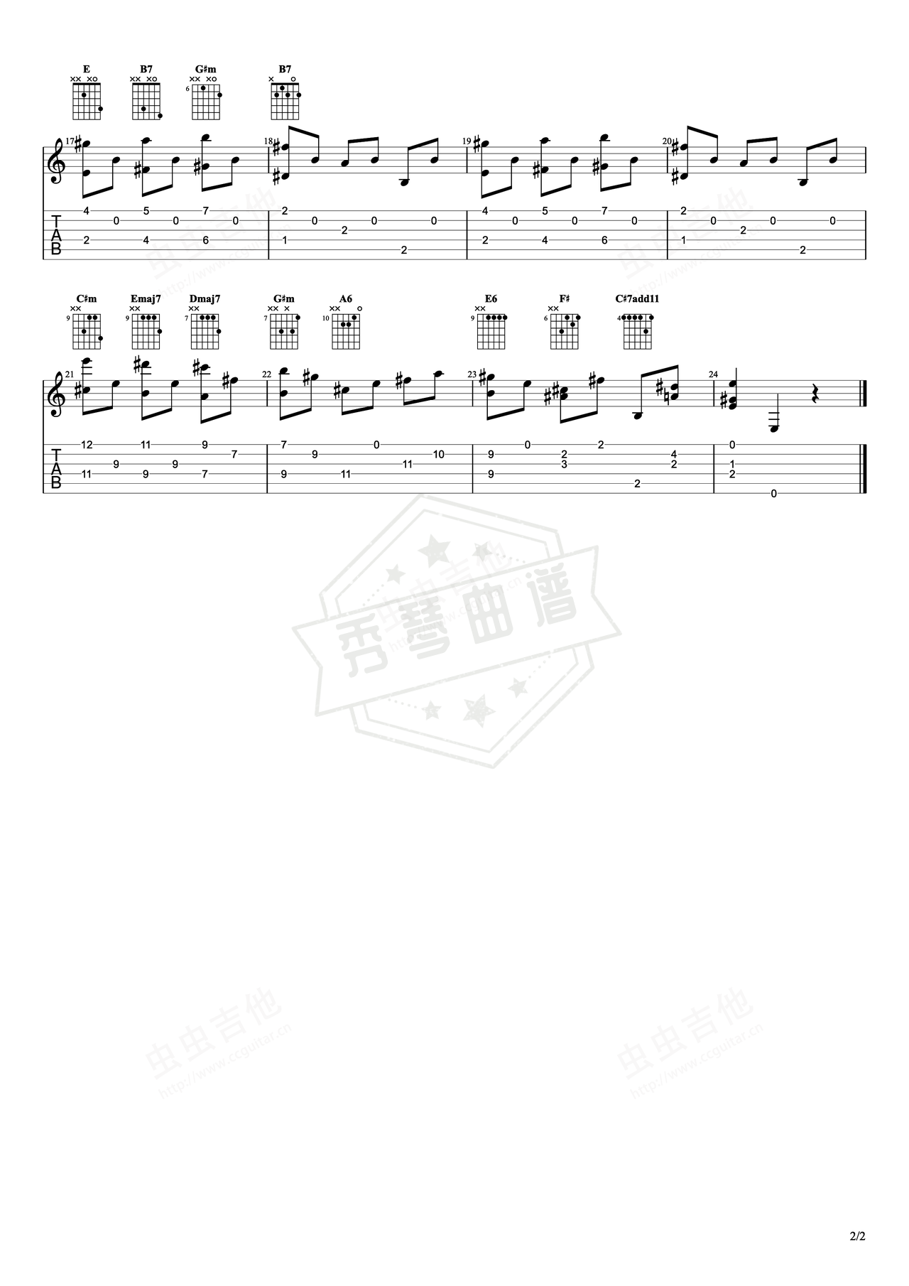 图片[2]-《泪》吉他简谱E大调指弹谱（泰雷加）-秀琴曲谱网