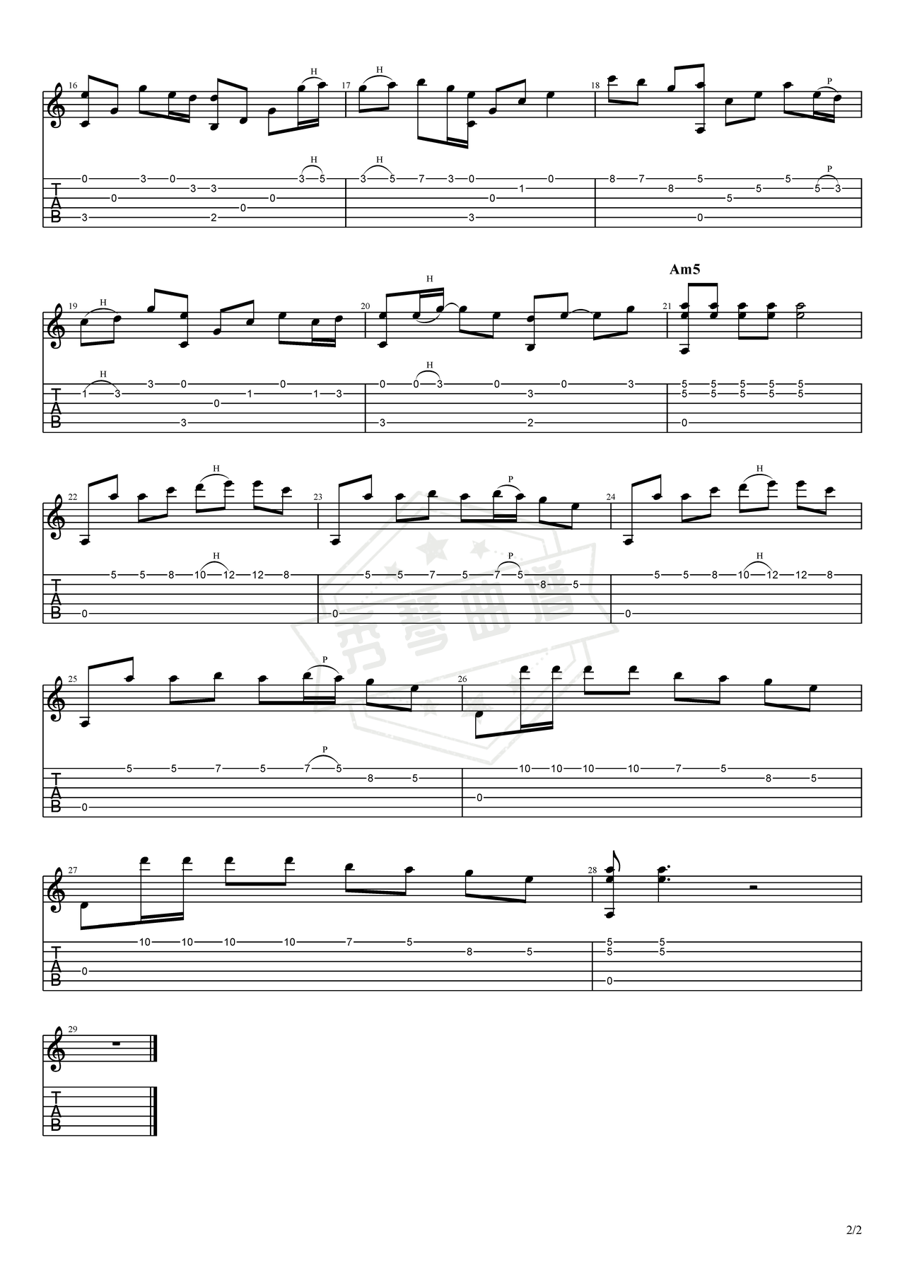 图片[2]-《九百九十九朵玫瑰》吉他简谱C调指弹谱（邰正宵）-秀琴曲谱网