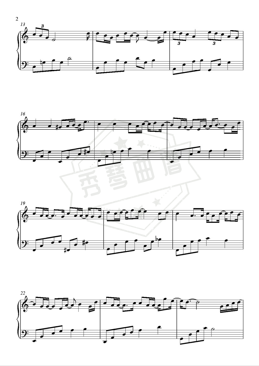 图片[2]-李荣浩《年少有为》好听易弹-秀琴曲谱网