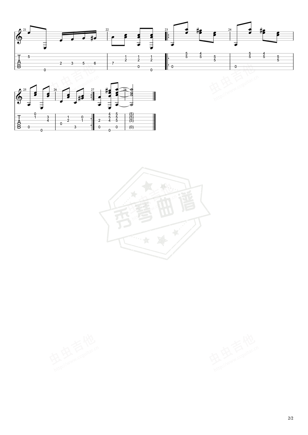 图片[2]-《四小天鹅舞曲》吉他简谱C调指弹谱（柴可夫斯基）-秀琴曲谱网