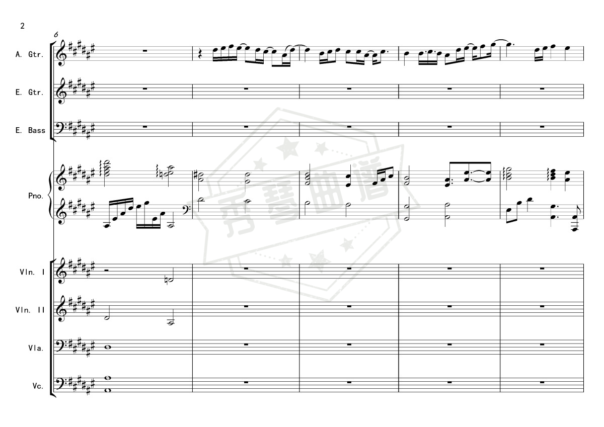 图片[2]-《九万字》总谱五线谱g调演奏版,演出本子-秀琴曲谱网