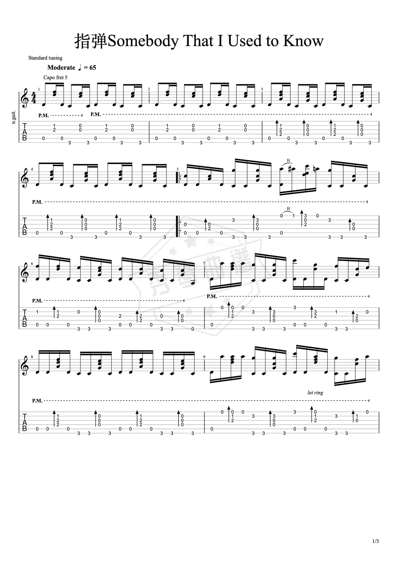 《Somebody That I Used to Know》吉他简谱C调指弹谱（Gotye）-秀琴曲谱网