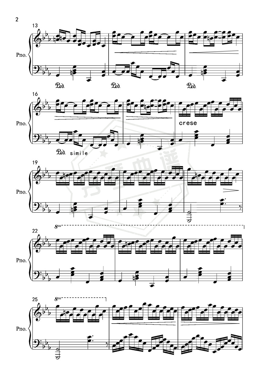 图片[2]-《克罗地亚狂想曲》高清原版-秀琴曲谱网