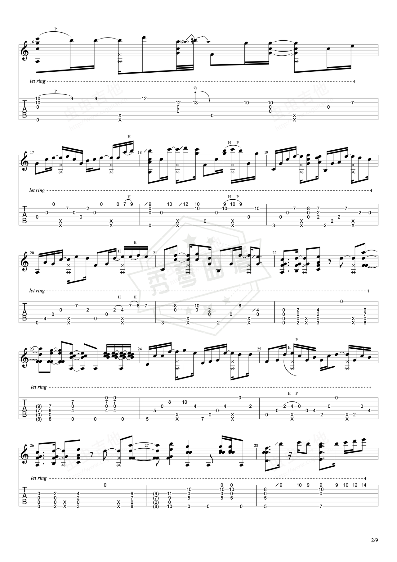 图片[2]-《Rylynn》吉他简谱D调指弹谱（Andy  McKee）-秀琴曲谱网