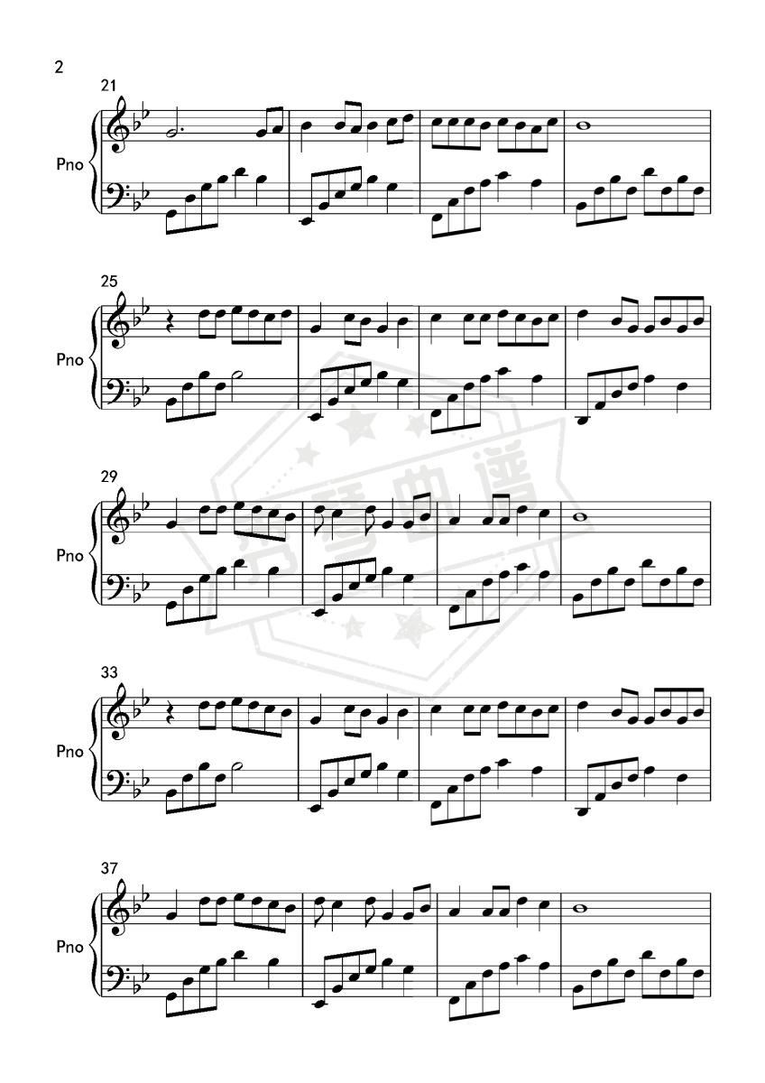 图片[2]-热爱105°C的你-原调简单版-抖音-秀琴曲谱网