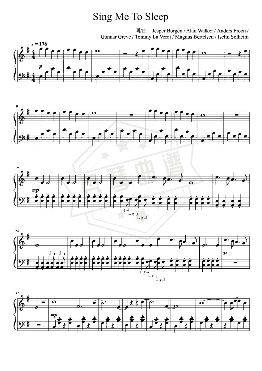 Sing Me To Sleep-秀琴曲谱网