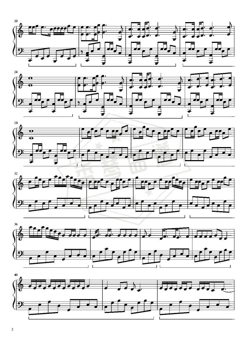 图片[2]-造亿万吨光芒 【奔跑吧】主题曲-秀琴曲谱网