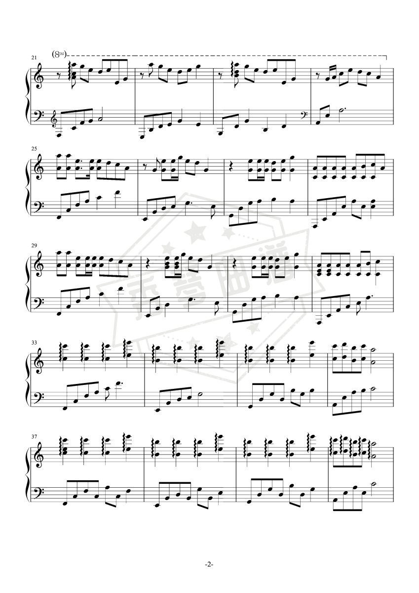 图片[2]-红昭愿（C调版）-秀琴曲谱网