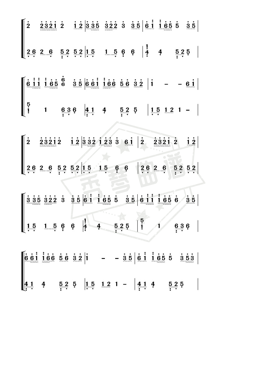 图片[2]-黄品源《海浪》入门C调简谱-秀琴曲谱网