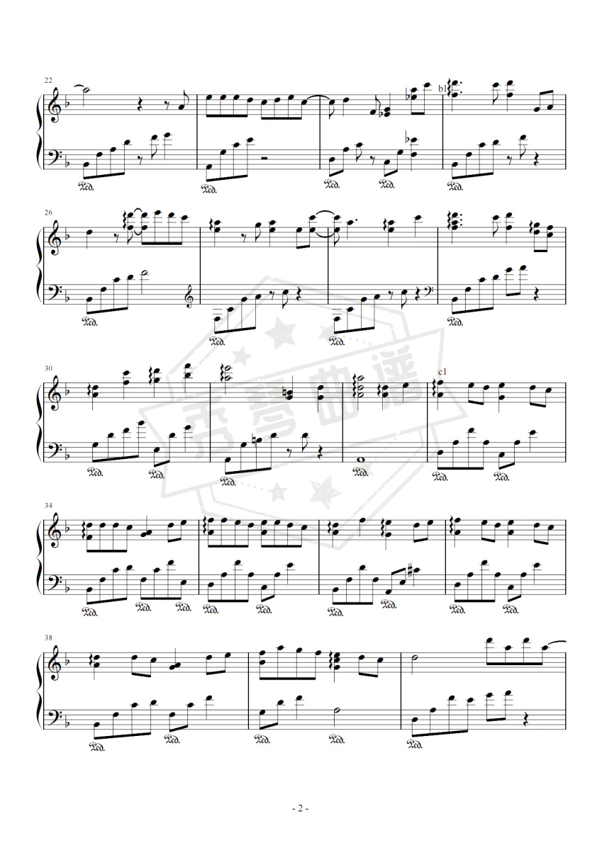 图片[2]-《云字诀》钢琴五线谱d调演奏版(摩登兄弟刘宇宁)-秀琴曲谱网