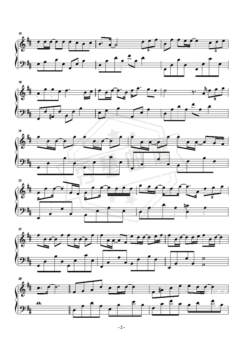 图片[2]-忽而今夏 汪苏泷-秀琴曲谱网