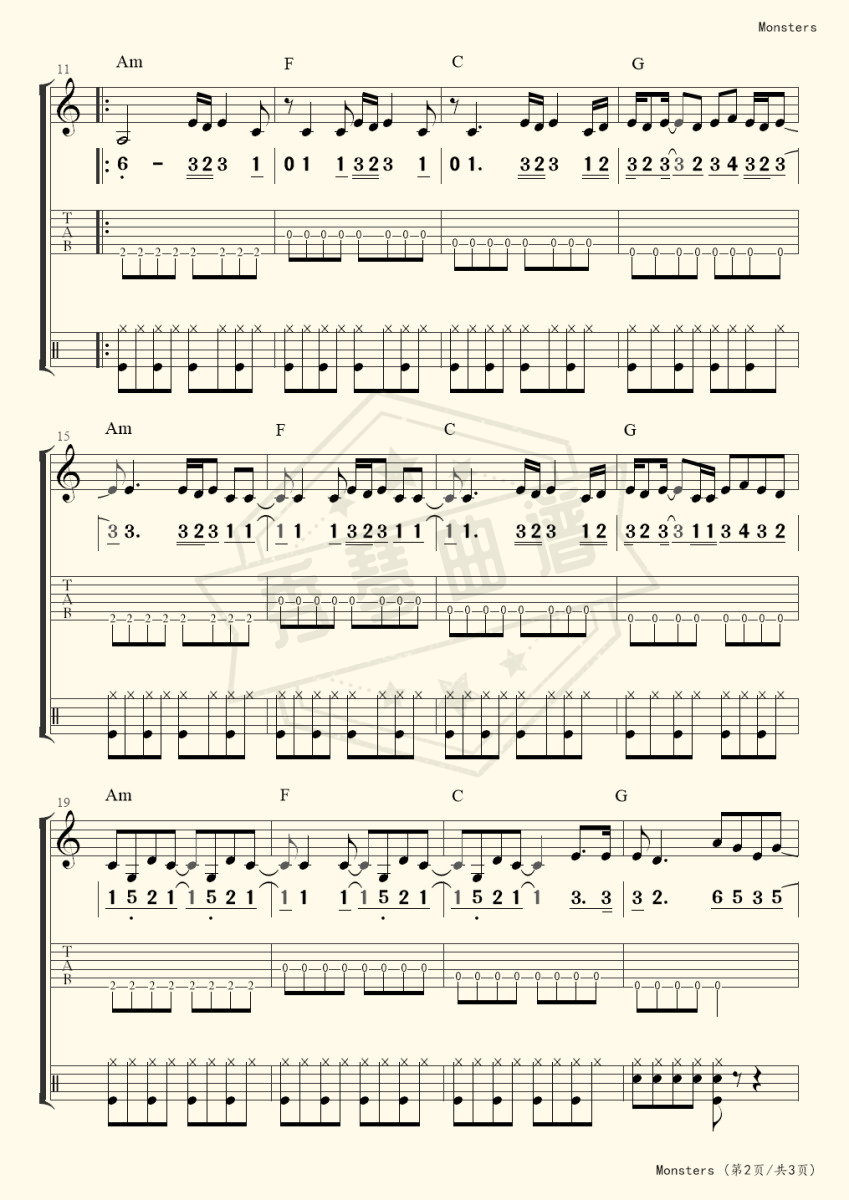 图片[2]-Monsters（合奏谱，乐队伴奏）-秀琴曲谱网