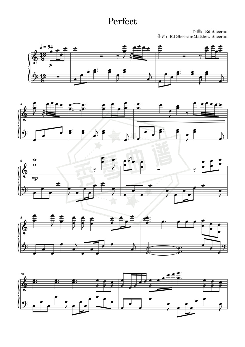Perfect（Ed Sheeran）-秀琴曲谱网