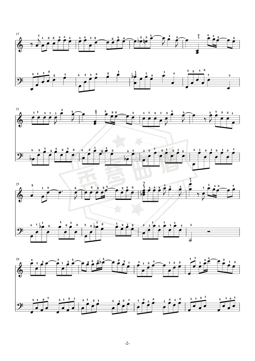图片[2]-小幸运 完整指法 C调 初学者优选 简易版-秀琴曲谱网