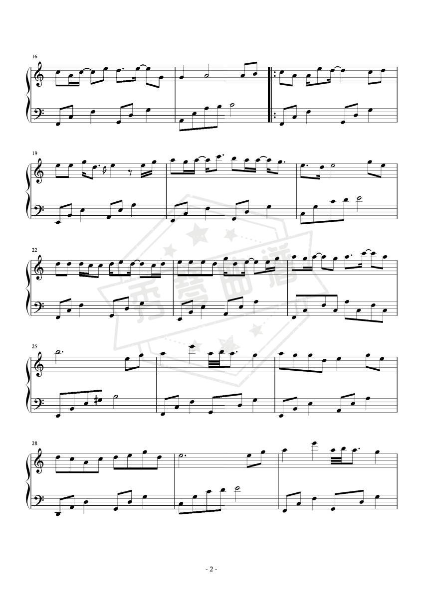 图片[2]-虞兮叹 C调简易版 闻人听書-秀琴曲谱网