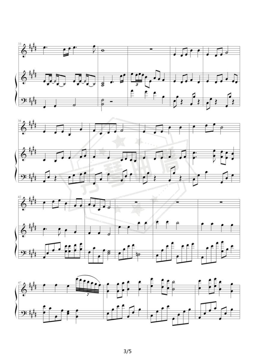 图片[2]-《知足》钢琴五线谱e调演奏版-秀琴曲谱网