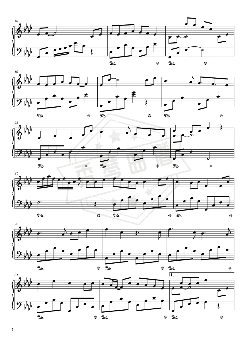 图片[2]-金玉良缘 电视剧《金玉良缘》片尾曲-秀琴曲谱网