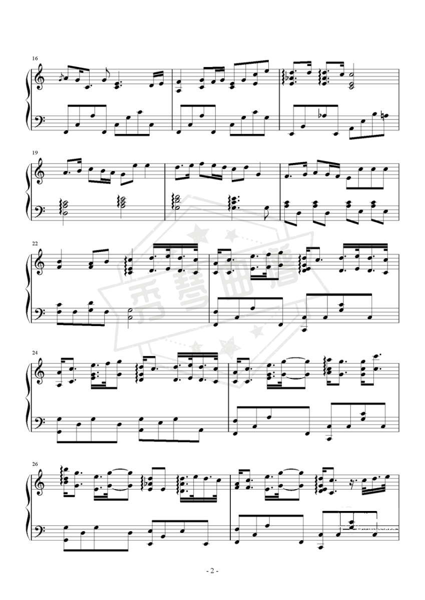 图片[2]-Lemon(C大调）(Unnatural主题曲）-秀琴曲谱网