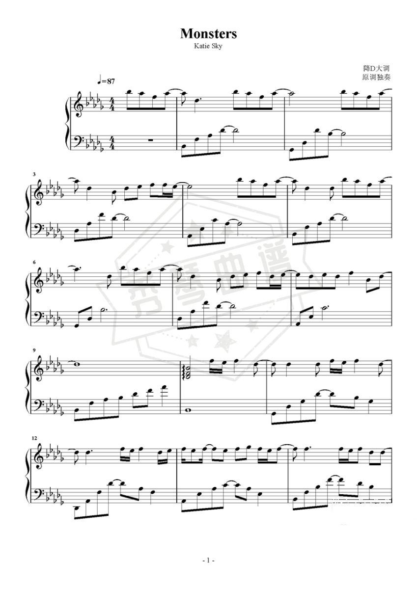 《Monsters》钢琴五线谱d调演奏版-秀琴曲谱网