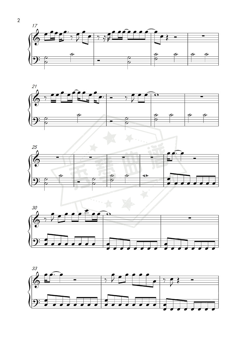 图片[2]-《河流》钢琴五线谱c调演奏版-秀琴曲谱网