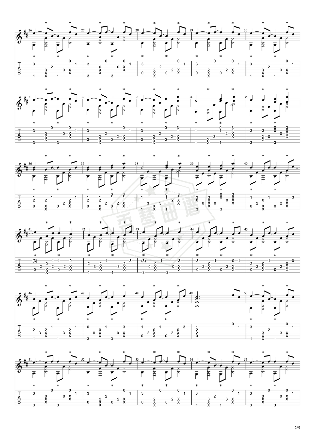 图片[2]-《Take Me Hand》吉他简谱D调指弹谱（Cécile Corbel）-秀琴曲谱网