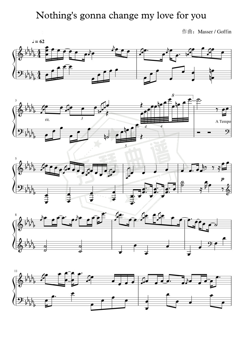 《Nothing’s gonna change my love for you》唯美深情告白版-秀琴曲谱网