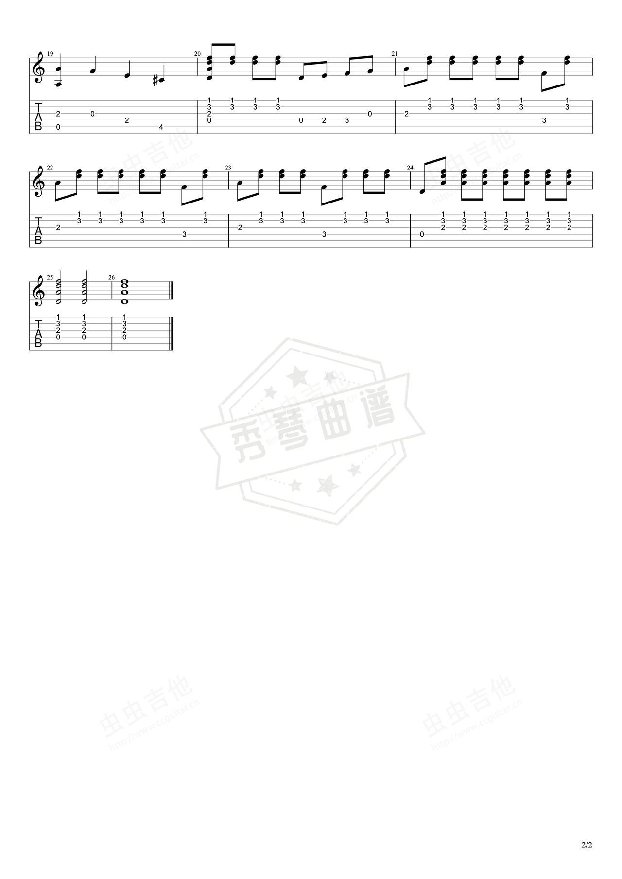 图片[2]-《天鹅湖序曲》吉他简谱C调指弹谱（柴可夫斯基）-秀琴曲谱网