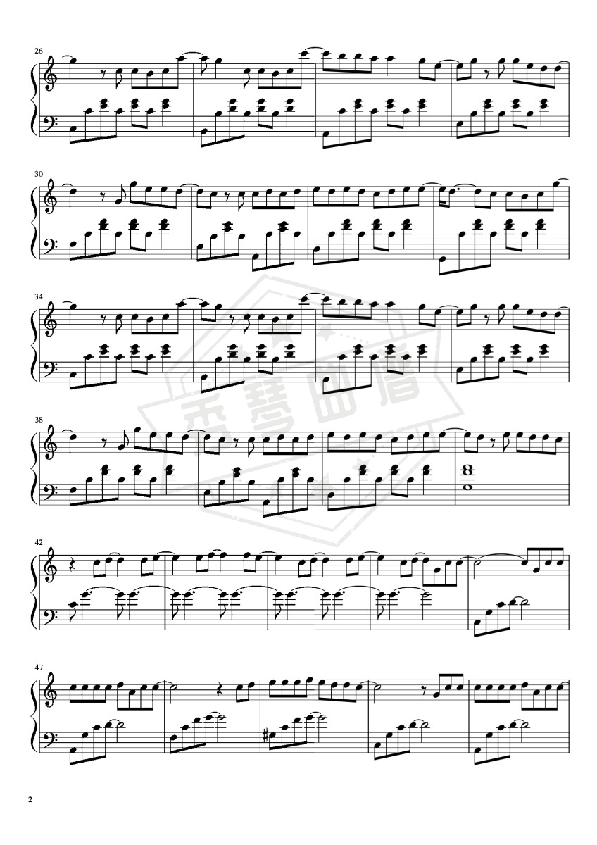 图片[2]-性价比超高-浪漫手机-C调–啊信改编-秀琴曲谱网