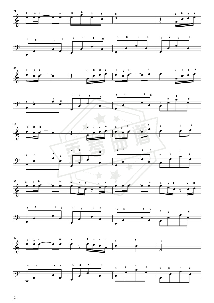 图片[2]-菊次郎的夏天 Summer 完整指法 C调 初学者优选-秀琴曲谱网