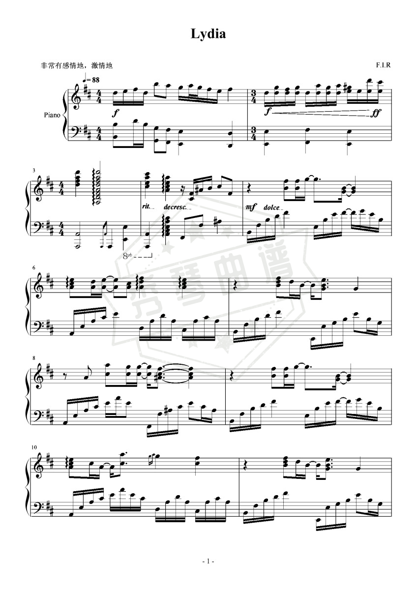 《Lydia》完美可弹谱！演奏级改编飞儿乐队神曲-秀琴曲谱网