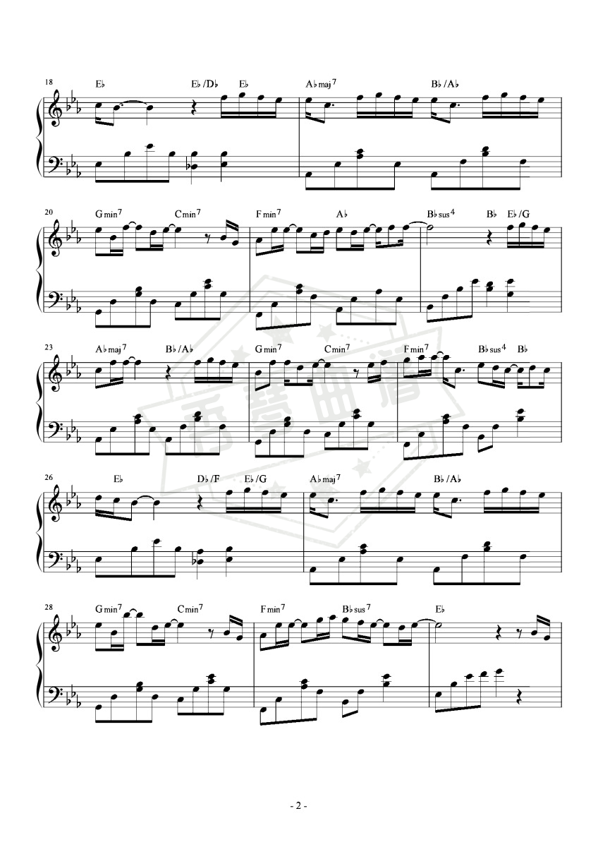 图片[2]-《修炼爱情》钢琴五线谱e调演奏版-秀琴曲谱网