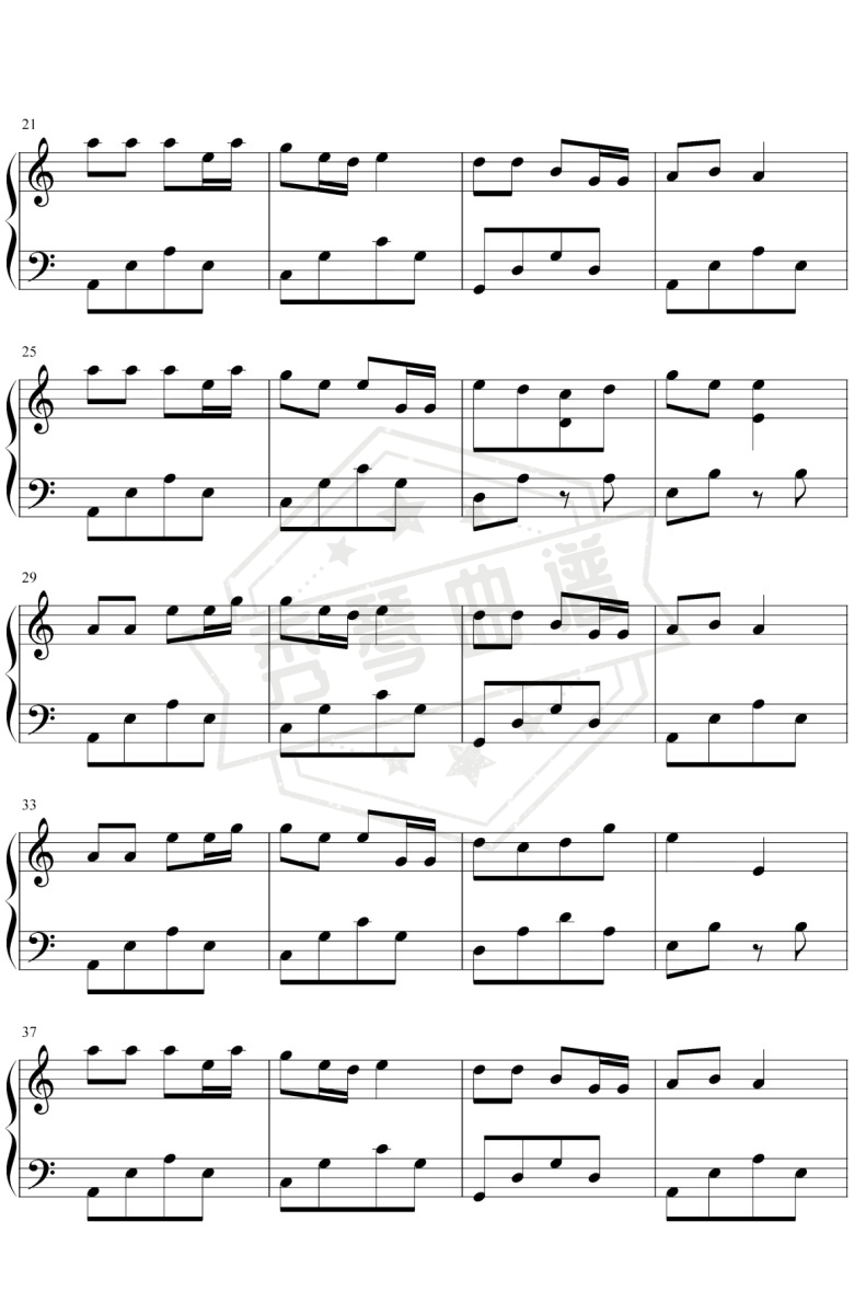 图片[2]-《奢香夫人》钢琴五线谱c调演奏版-秀琴曲谱网