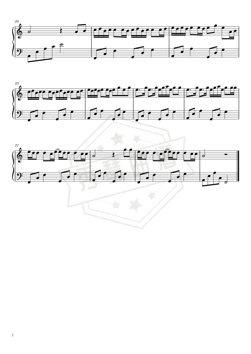 图片[2]-《孤勇者》钢琴五线谱c调演奏版-秀琴曲谱网