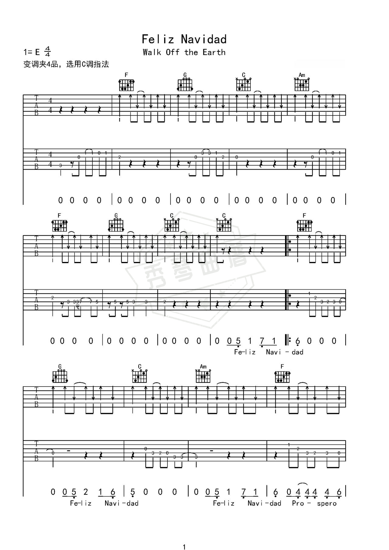 《Feliz Navidad》吉他简谱C调弹唱谱（Walk off the Earth）-秀琴曲谱网