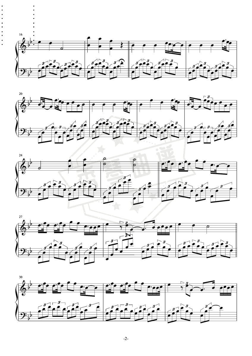 图片[2]-A Thousand Years（暮光之城4）插曲-秀琴曲谱网