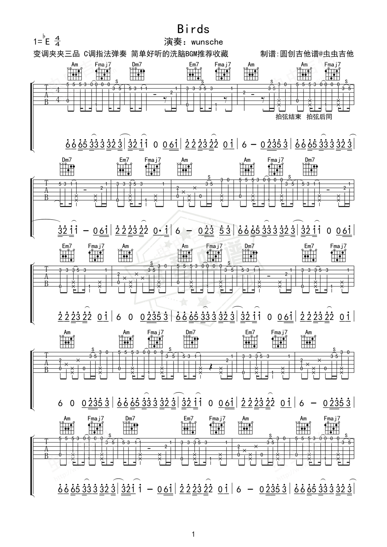 《Birds》吉他简谱Eb调指弹谱（Wunsche）-秀琴曲谱网