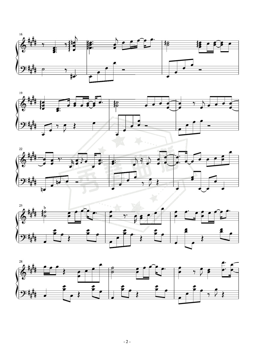 图片[2]-杨丞琳-《年轮说》-E（难度适中+全新精编+一遍过）-秀琴曲谱网