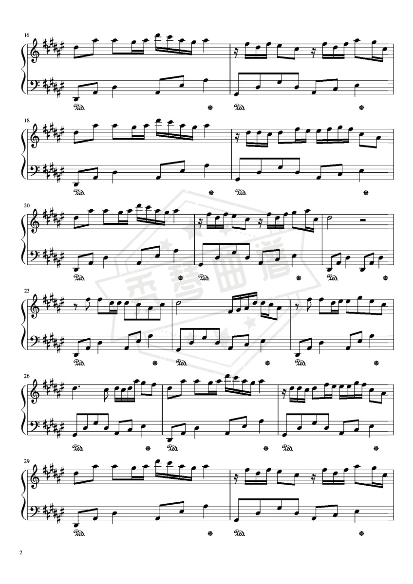 图片[2]-人间惊鸿客-原调版-秀琴曲谱网