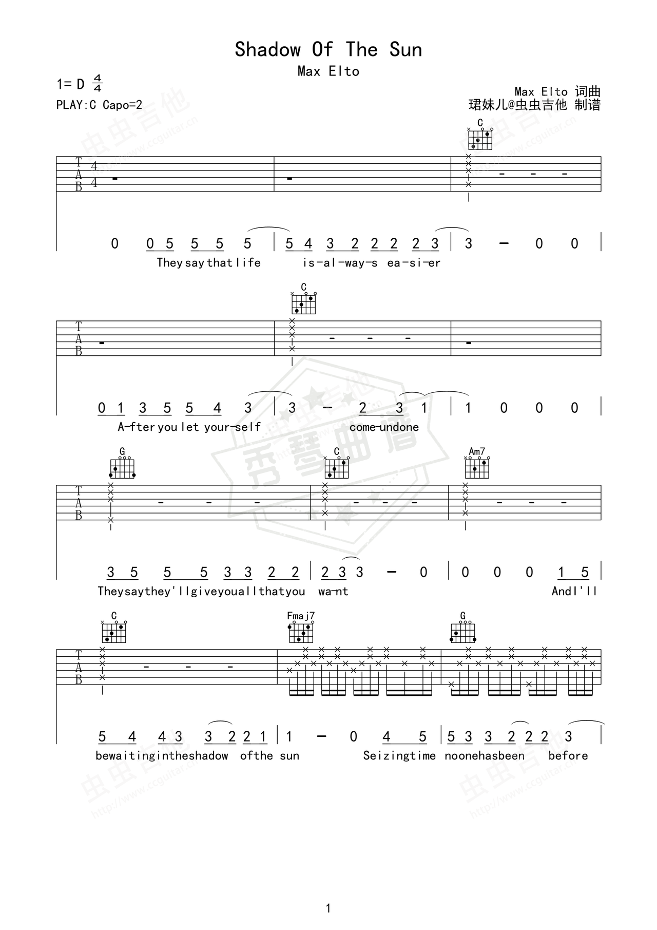 《Shadow Of The Sun》吉他简谱C调弹唱谱（Max Elto）-秀琴曲谱网