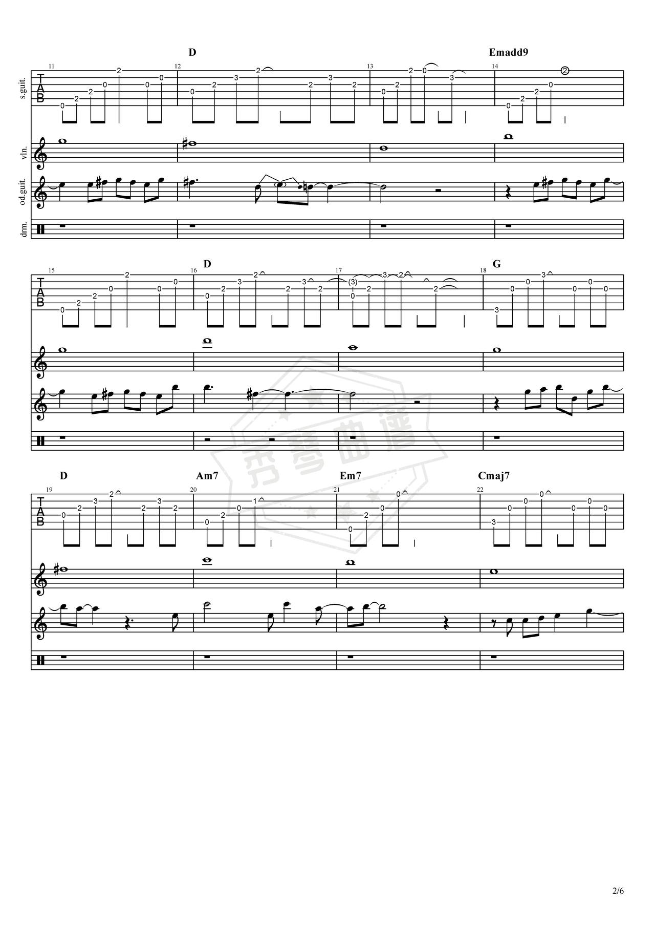 图片[2]-《回头太难》吉他简谱G调总谱（张学友）-秀琴曲谱网