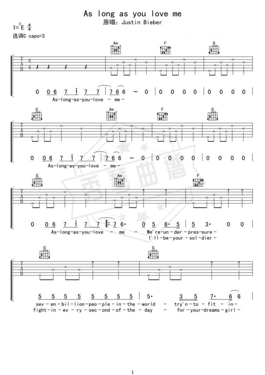 As long as you love me-秀琴曲谱网