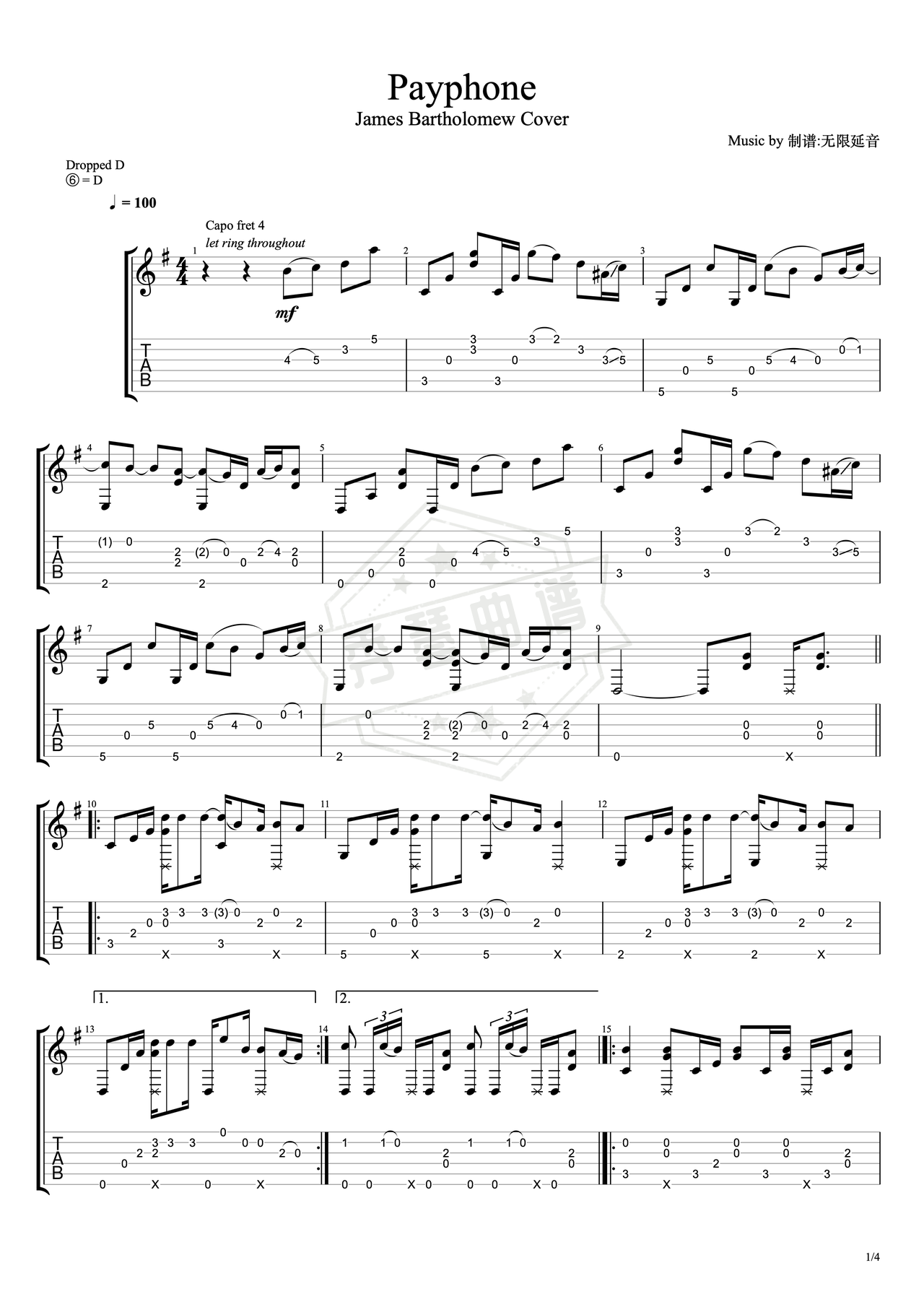 《Payphone》吉他简谱C调指弹谱（James Bartholomew）-秀琴曲谱网