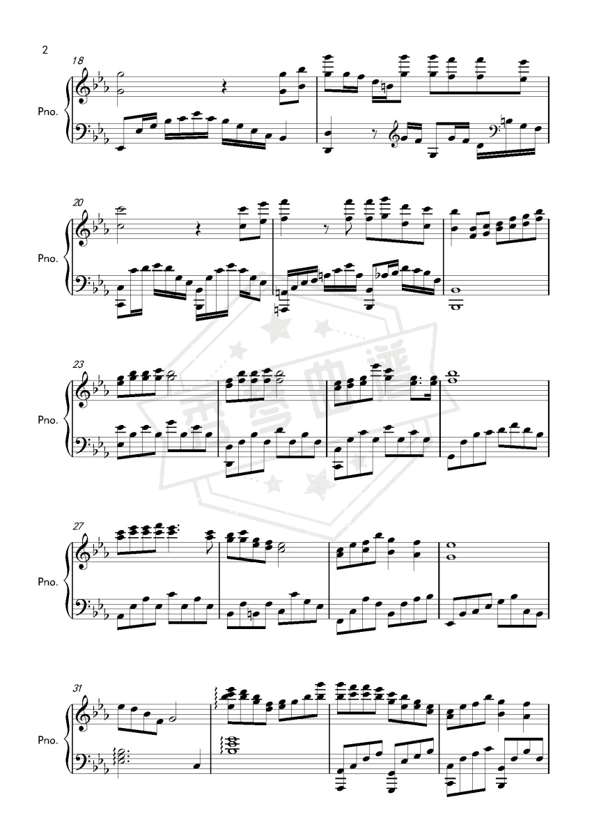 图片[2]-《女人花》钢琴五线谱e调演奏版-秀琴曲谱网